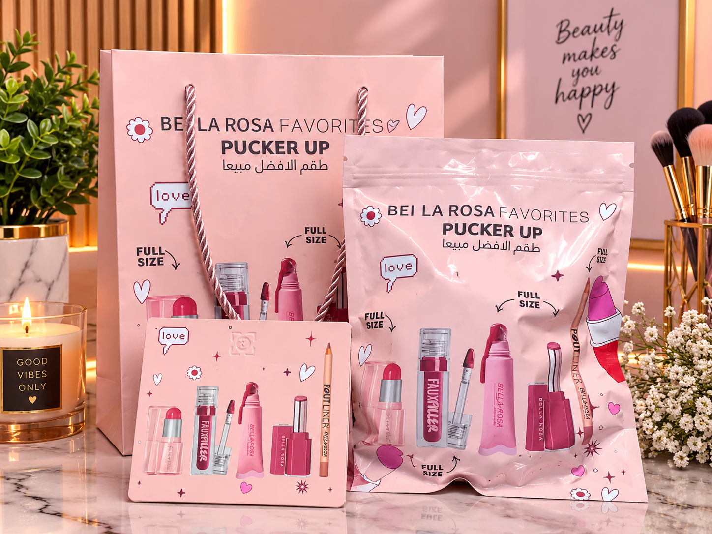 💕 طقم الجمال المميز من Bella Rosa